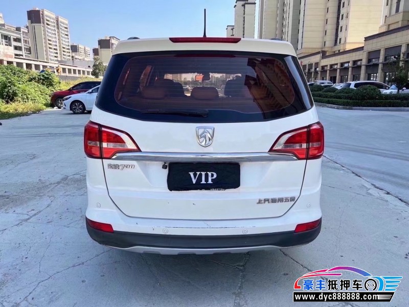 17年宝骏730轿车抵押车出售