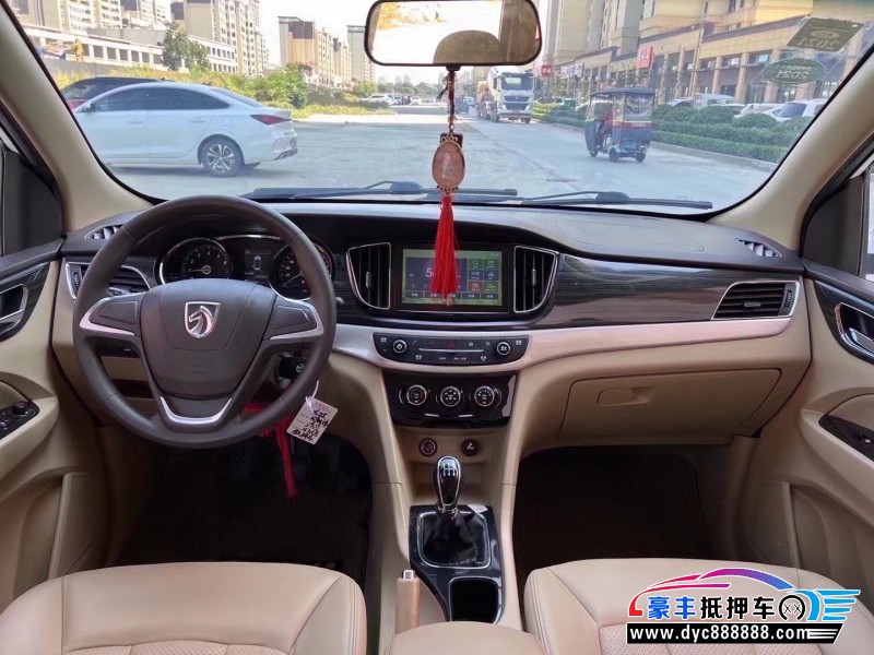 17年宝骏730轿车抵押车出售