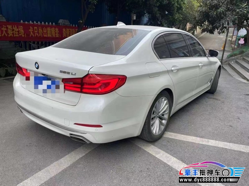 19年宝马5系轿车抵押车出售