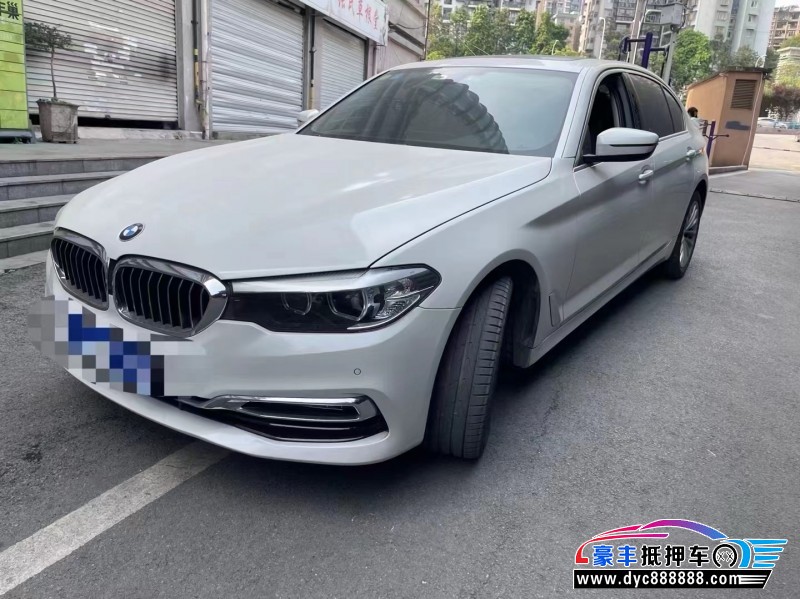 19年宝马5系轿车抵押车出售