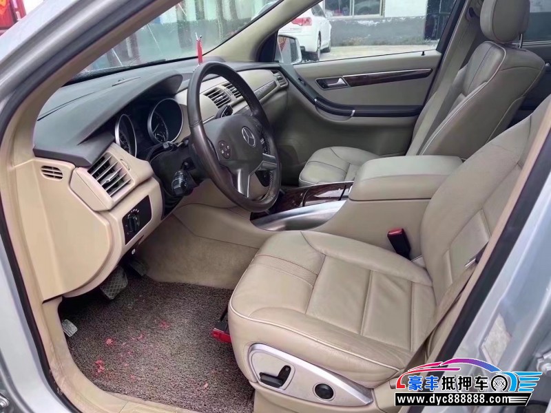 13年奔驰R轿车抵押车出售