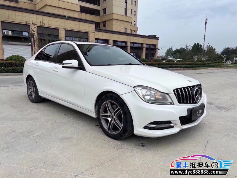 13年奔驰C轿车抵押车出售