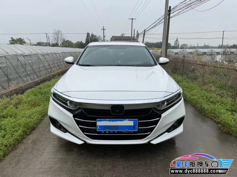 22年本田雅阁轿车抵押车出售