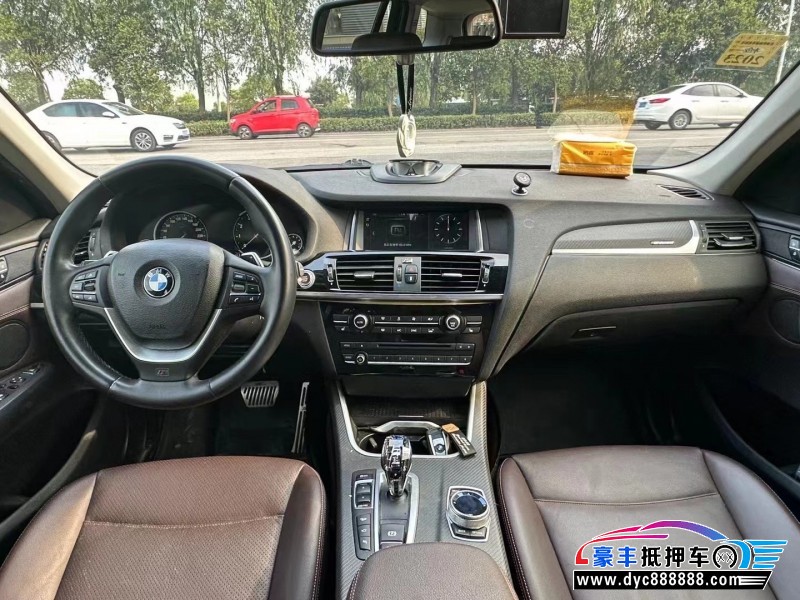 15年宝马X3轿车抵押车出售