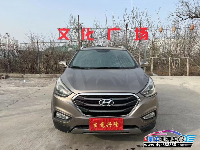 15年现代ix35SUV抵押车出售