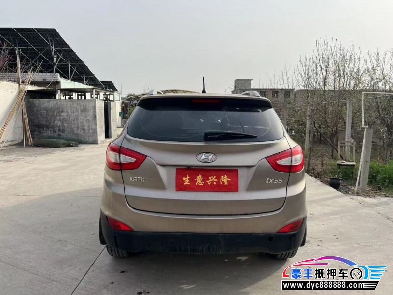 15年现代ix35SUV抵押车出售