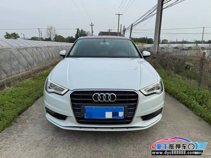 15年奥迪A3轿车抵押车出售