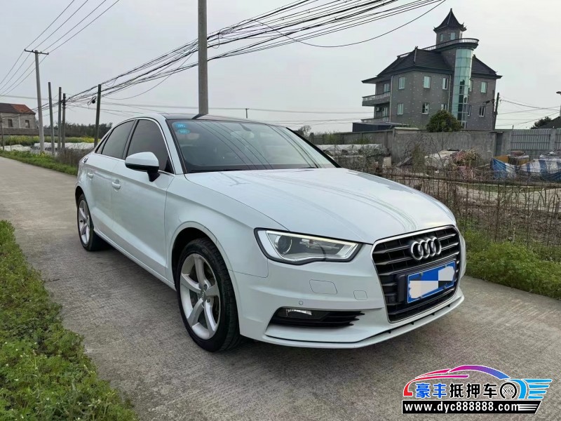 15年奥迪A3轿车抵押车出售