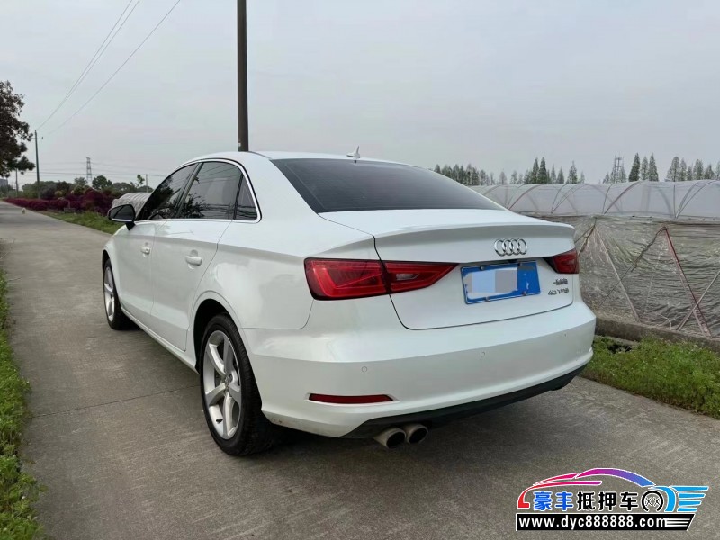 15年奥迪A3轿车抵押车出售