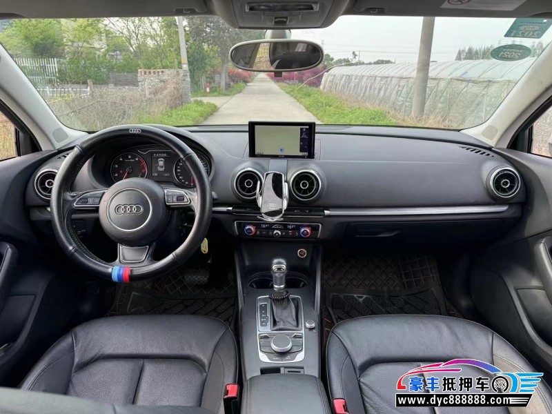 15年奥迪A3轿车抵押车出售