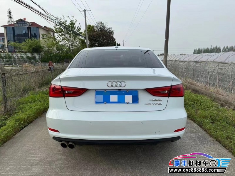 15年奥迪A3轿车抵押车出售