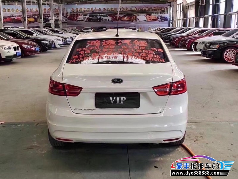 17年福特福睿斯轿车抵押车出售