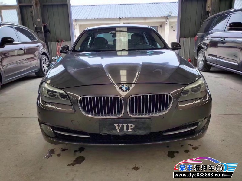 13年宝马5系轿车抵押车出售