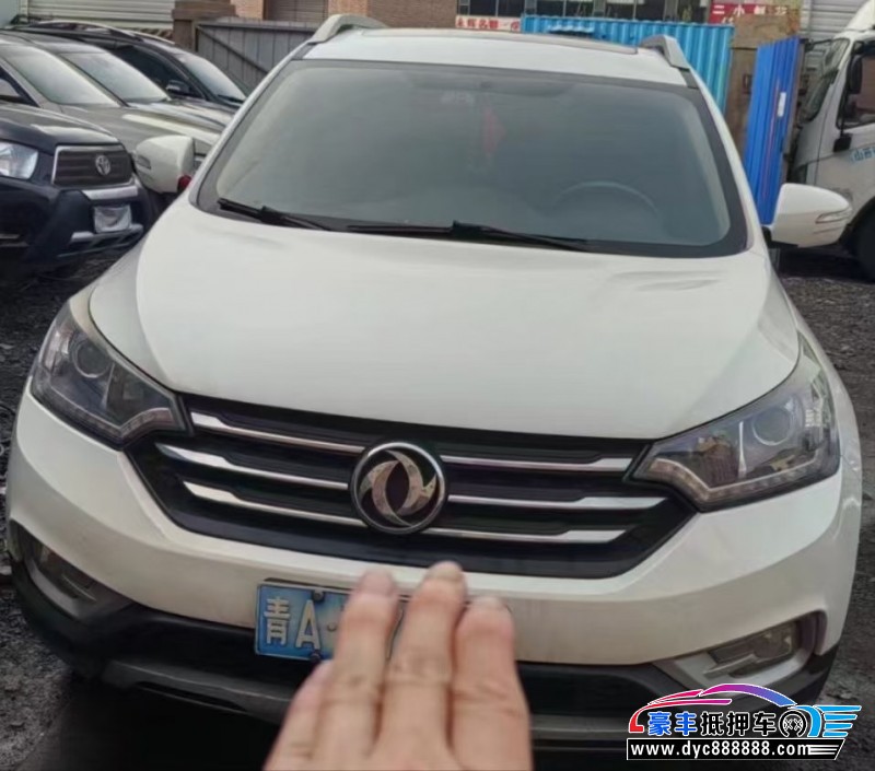 15年东风风神AX7轿车抵押车出售