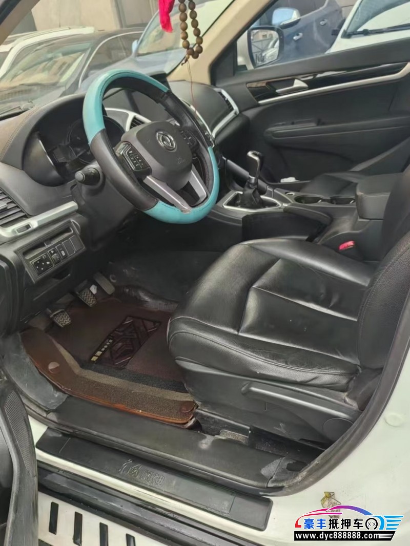 15年东风风神AX7轿车抵押车出售