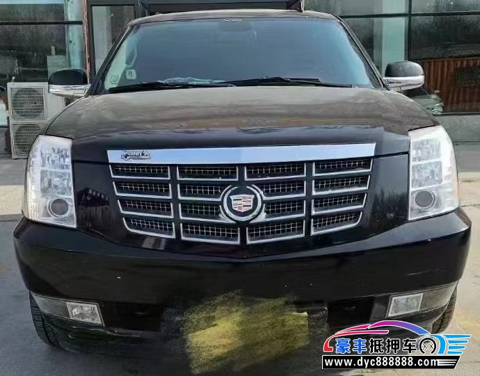 10年凯迪拉克凯雷德轿车抵押车出售