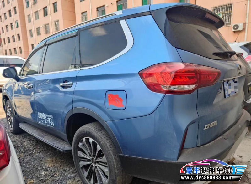 18年上汽大通D90轿车抵押车出售