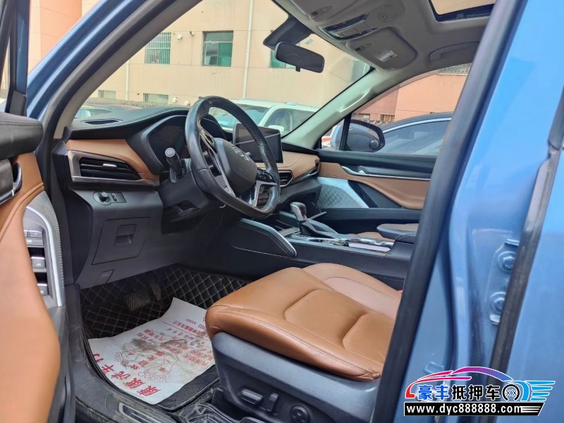 18年上汽大通D90轿车抵押车出售