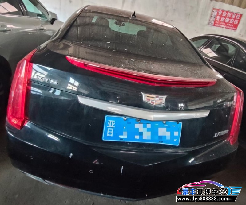 16年凯迪拉克XTS轿车抵押车出售