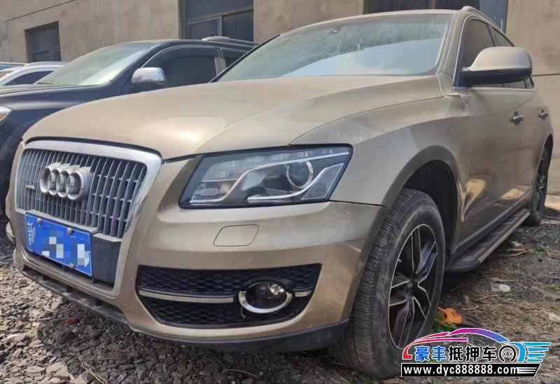 10年奥迪Q5轿车抵押车出售