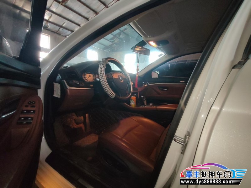 14年宝马5系轿车抵押车出售
