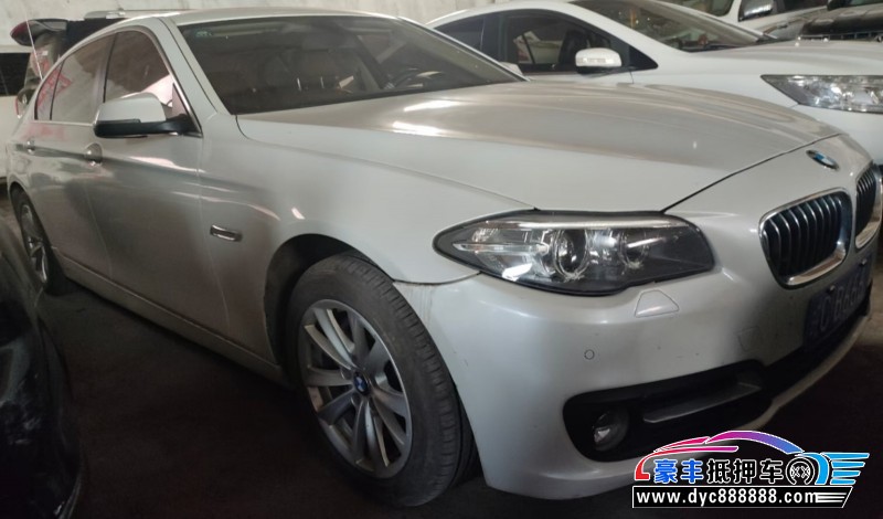 14年宝马5系轿车抵押车出售