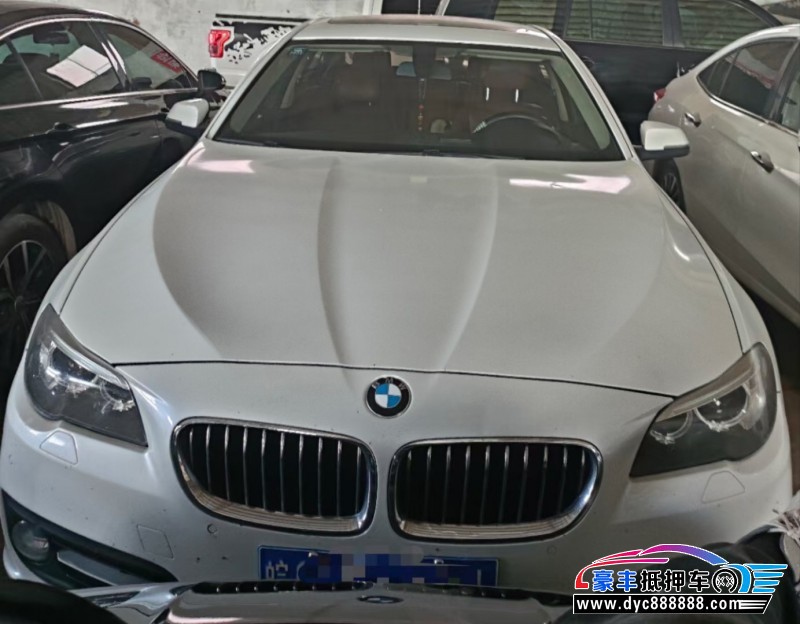 14年宝马5系轿车抵押车出售