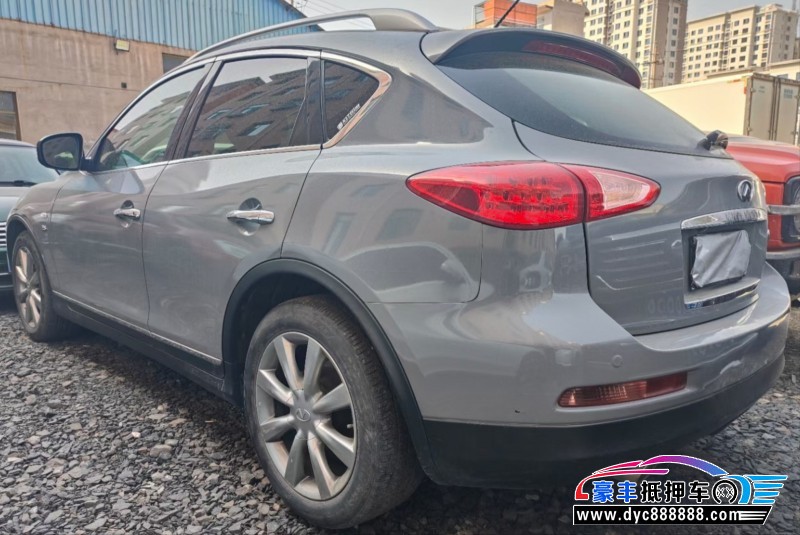 16年英菲尼迪QX50轿车抵押车出售