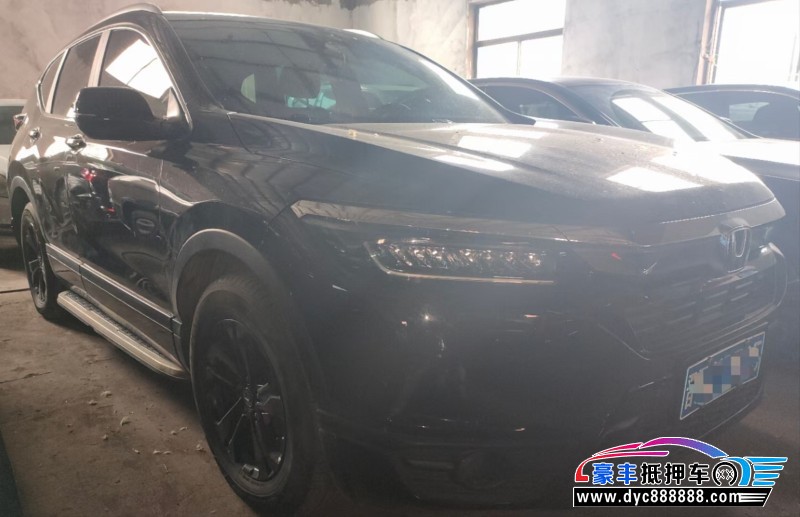 20年本田皓影轿车抵押车出售