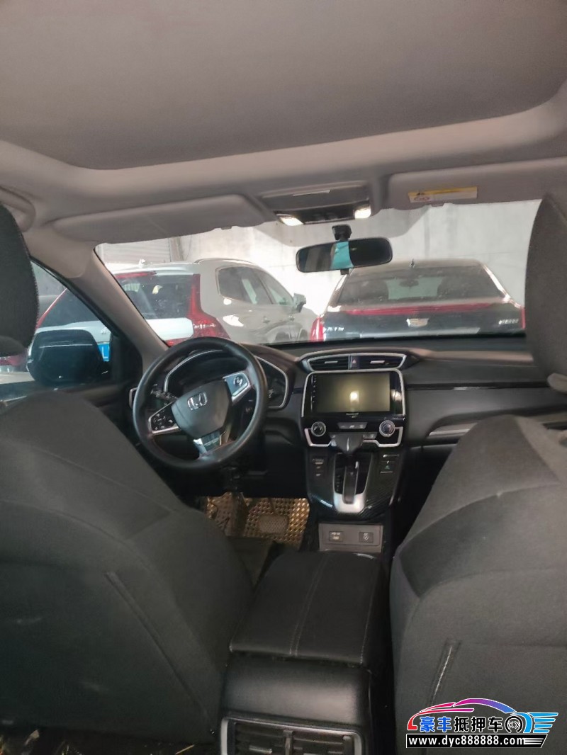 20年本田皓影轿车抵押车出售