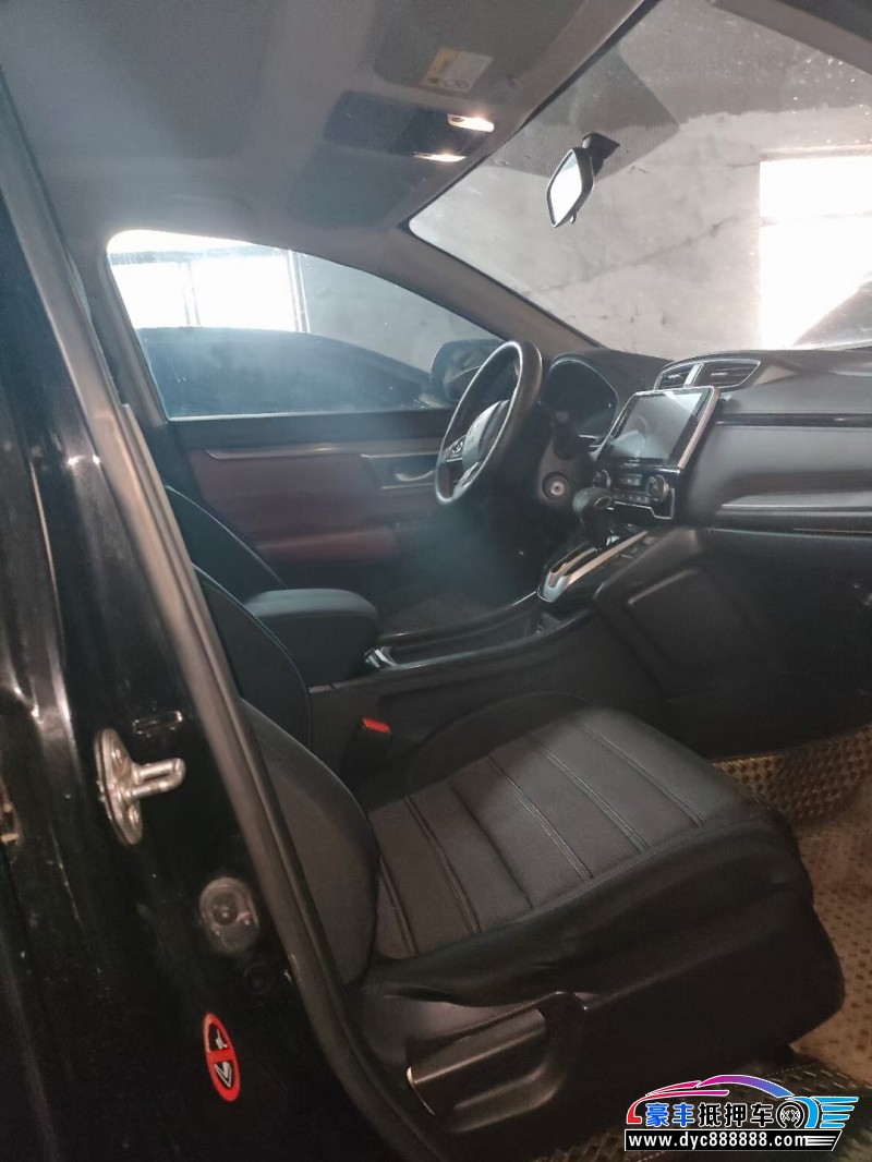 20年本田皓影轿车抵押车出售