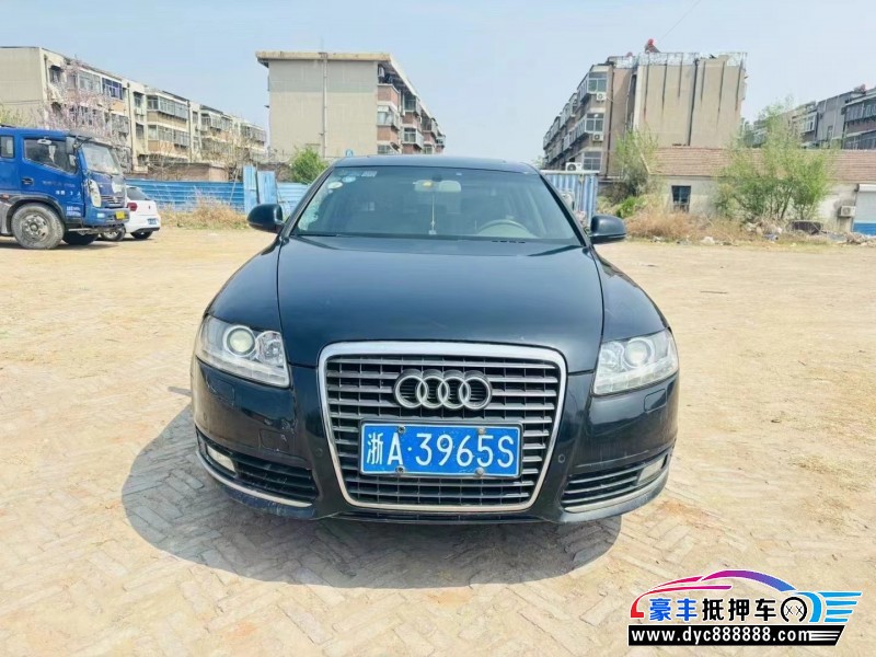 10年奥迪A6L轿车抵押车出售