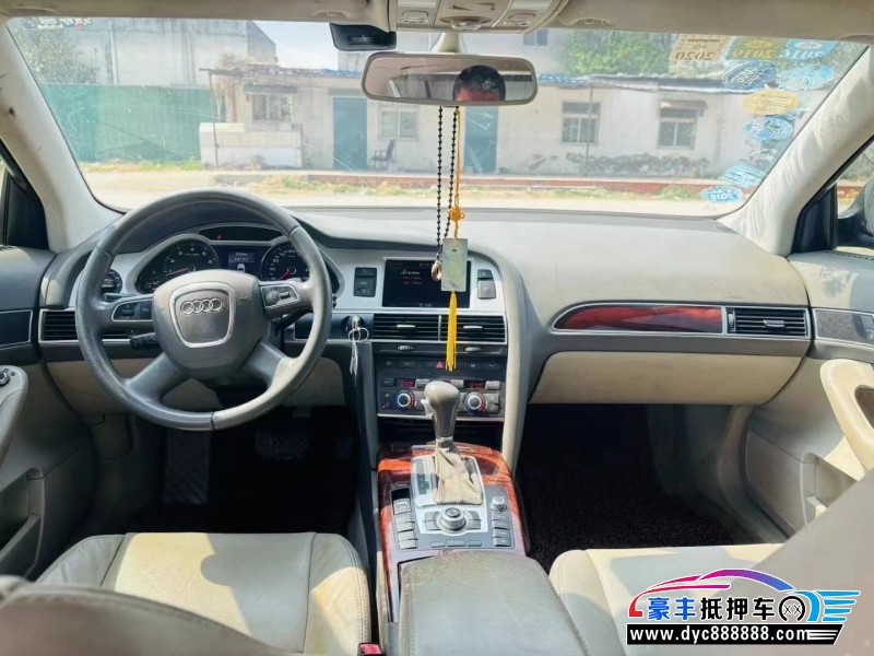 10年奥迪A6L轿车抵押车出售