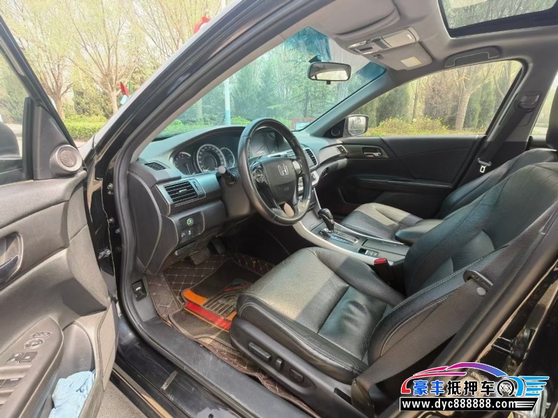 16年本田雅阁轿车抵押车出售