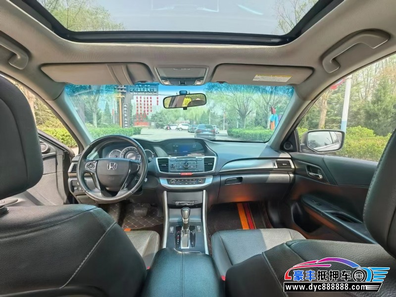 16年本田雅阁轿车抵押车出售