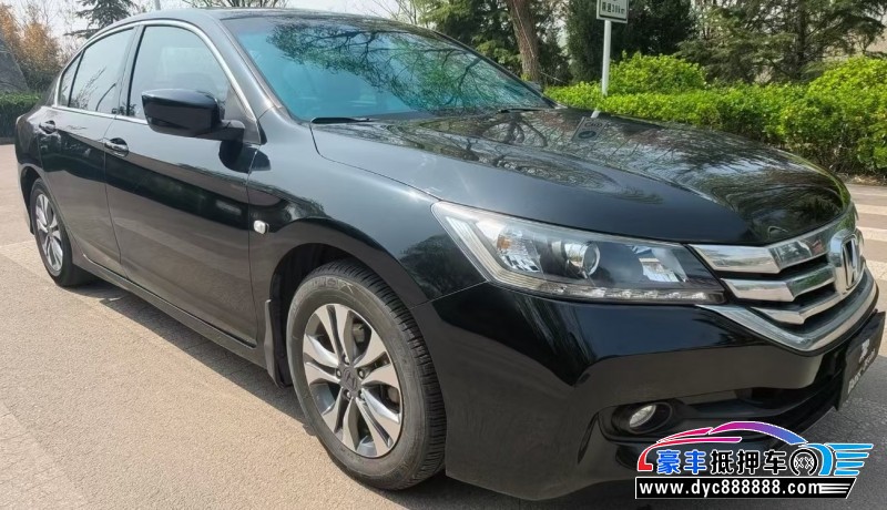 16年本田雅阁轿车抵押车出售