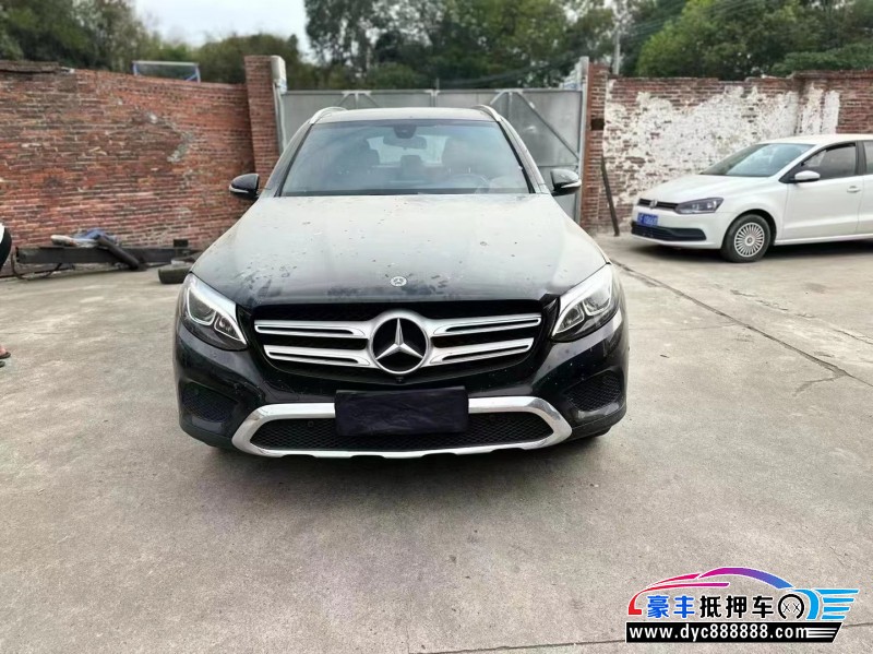 17年奔驰GLC轿车抵押车出售
