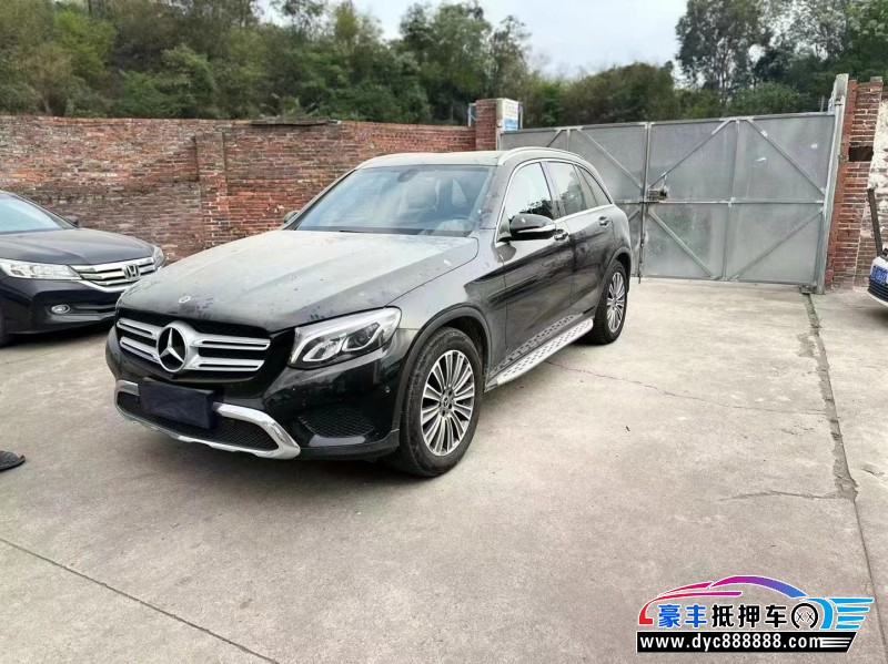 17年奔驰GLC轿车抵押车出售