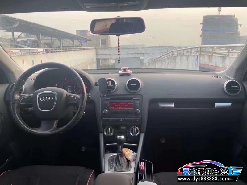 11年奥迪A3轿车抵押车出售