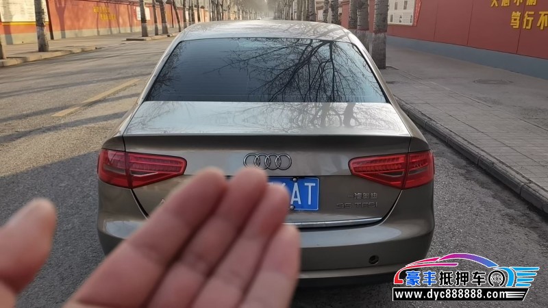 12年奥迪A4轿车抵押车出售