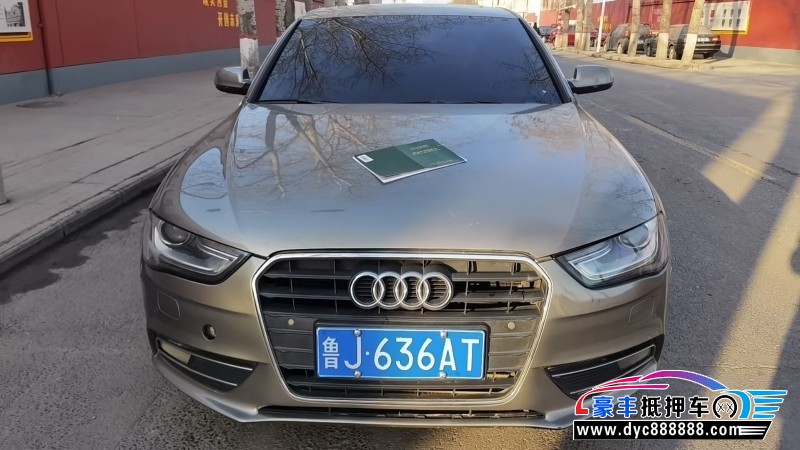 12年奥迪A4轿车抵押车出售