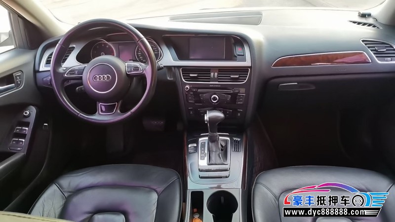 12年奥迪A4轿车抵押车出售