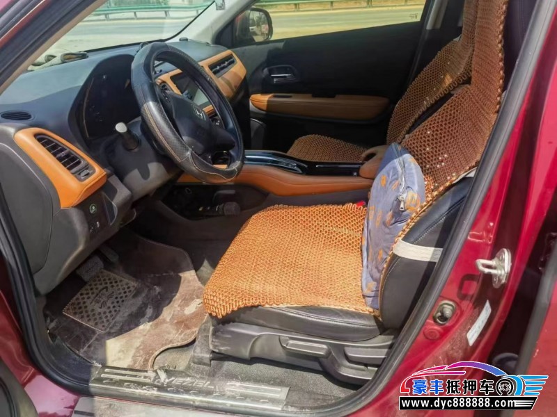 17年本田缤智轿车抵押车出售