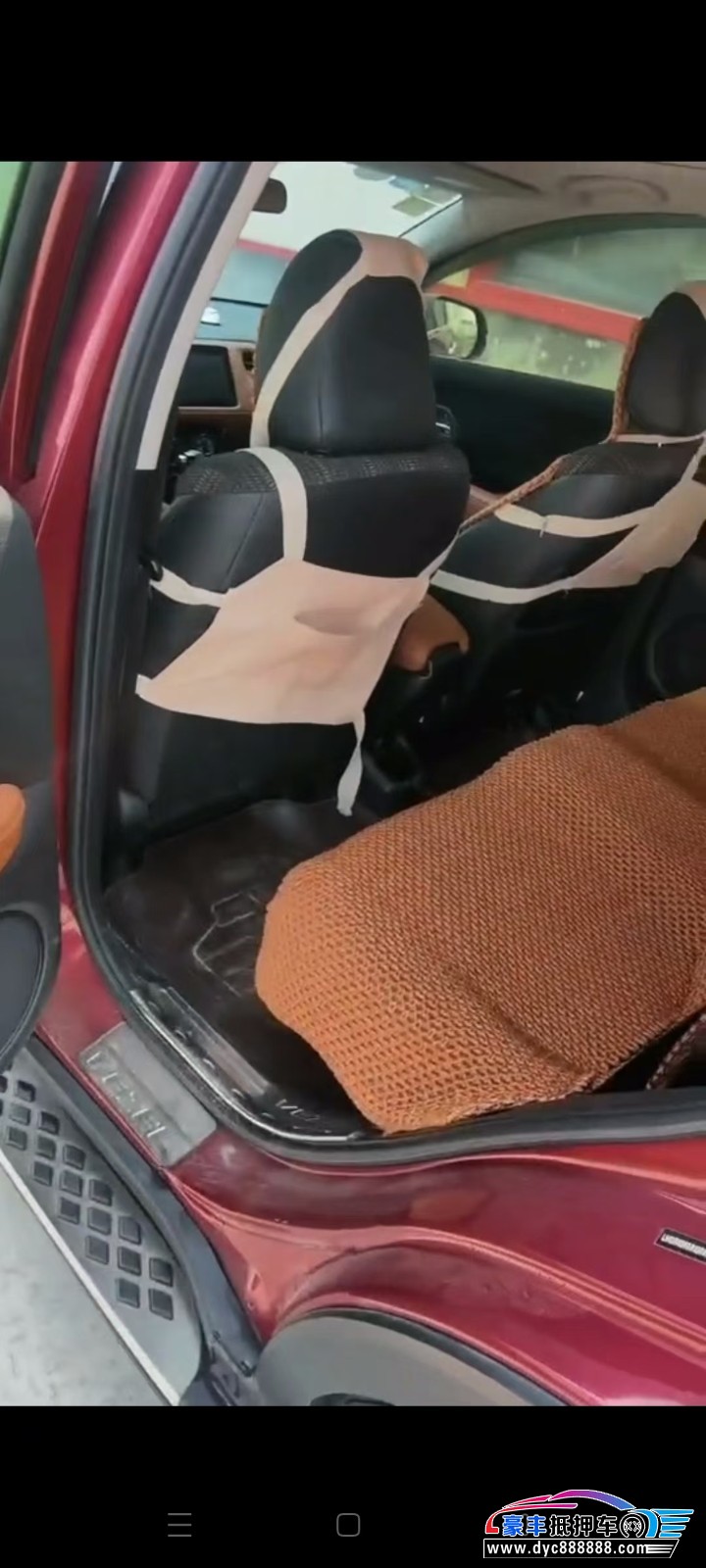 17年本田缤智轿车抵押车出售