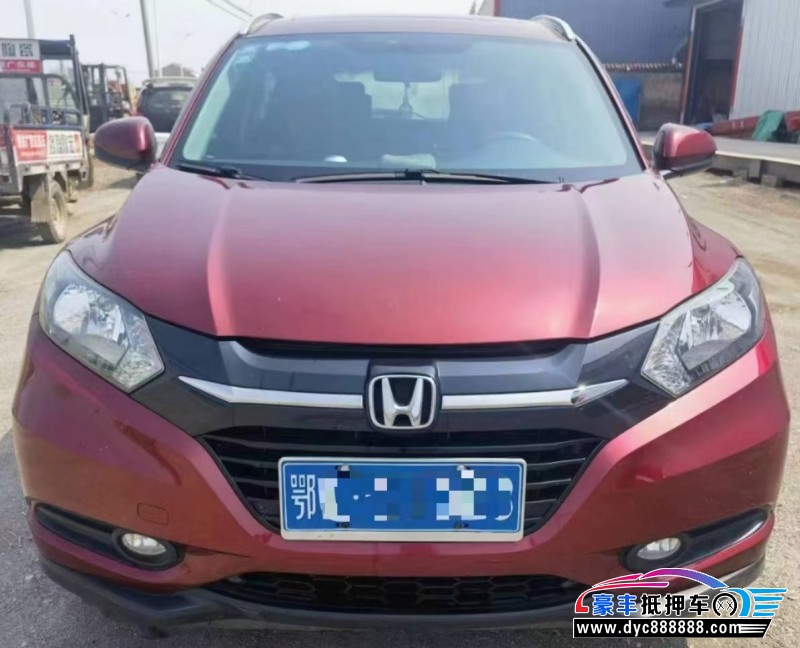 17年本田缤智轿车抵押车出售