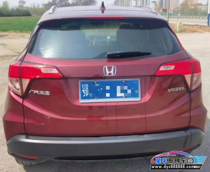 17年本田缤智轿车抵押车出售