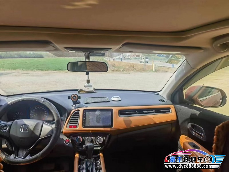 17年本田缤智轿车抵押车出售