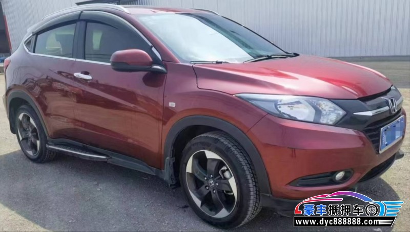 17年本田缤智轿车抵押车出售