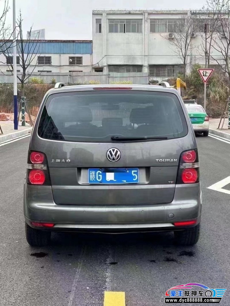 15年大众途安SUV抵押车出售