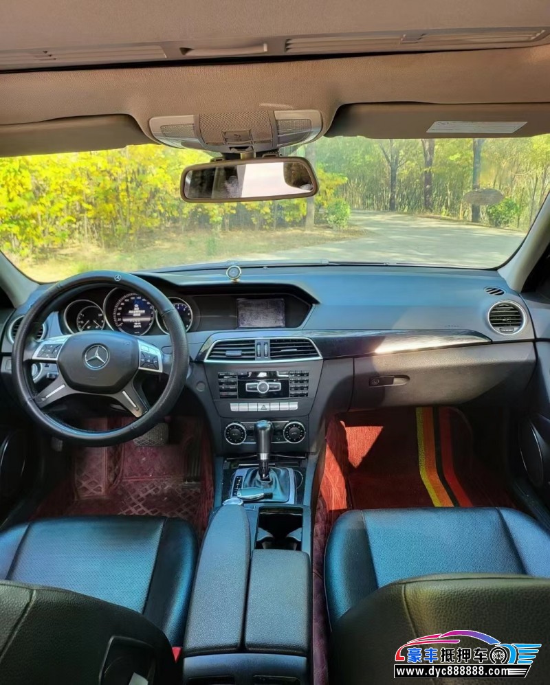 13年奔驰C轿车抵押车出售